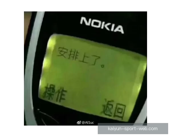 世界杯买球官网全方位解析与推荐助力球迷轻松下注体验